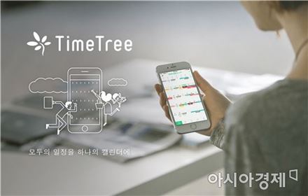 쥬빌리웍스, 케이큐브·코그니티브 등으로부터 53억 투자 유치