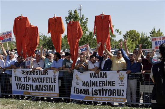 '피고 500명' 터키, 쿠데타 세력 재판…최고형 예상