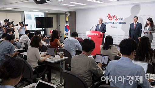 한국당, '신보수주의' 노선 설정…'서민+보수 민심 되찾나'(상보)