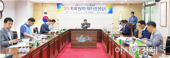 ‘관광 녹차수도 보성’스포츠 메카로 뜬다