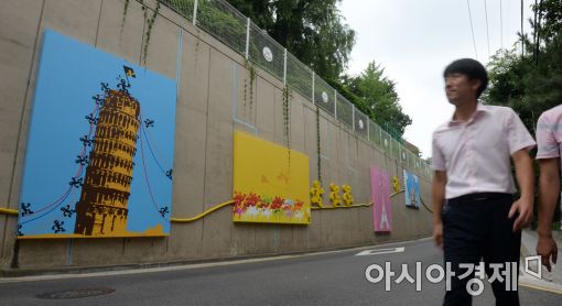 [포토]이야기가 담긴 입체식 테마벽화