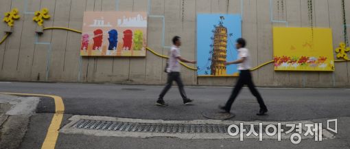 [포토]이야기가 담긴 입체식 테마벽화