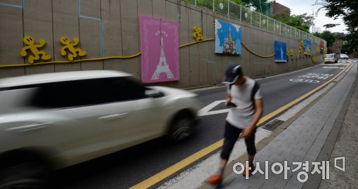 [포토]이야기가 담긴 입체식 테마벽화