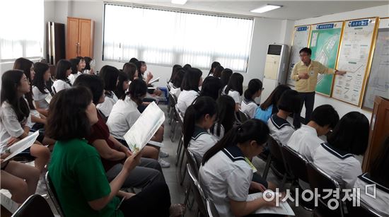 고창군, 환경기초시설 현장견학으로 청정고창 함께 만든다