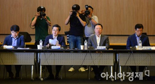 [포토]김동연 부총리 주재 세제발전심의위원회