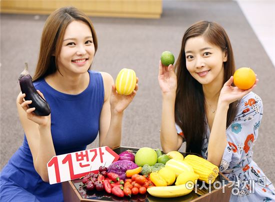 11번가, 무더위 속 입맛 살려줄 4색 푸드 기획전 실시