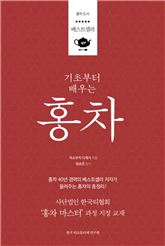 [신간안내] 스타트업 생존의 기술 外