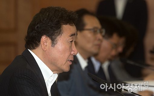 [포토]발언하는 이낙연 총리