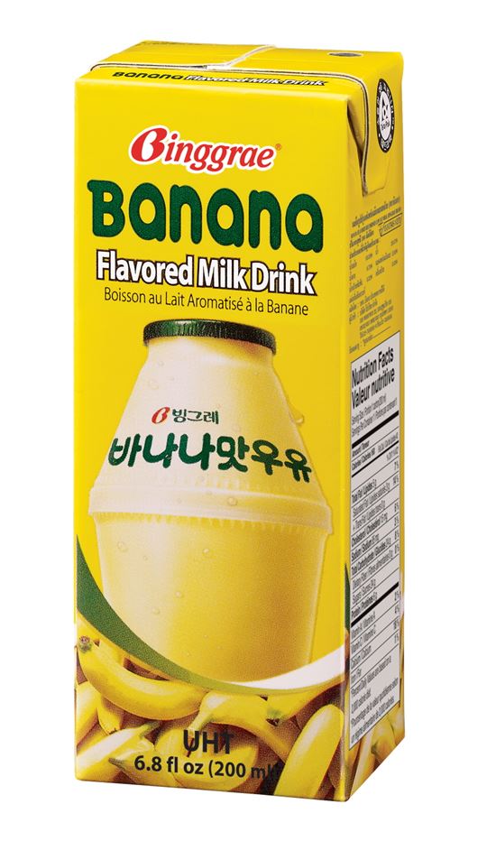 미국 '코스트코' 들어가는 투게더·바나나맛우유…방그레 웃는 '빙그레'