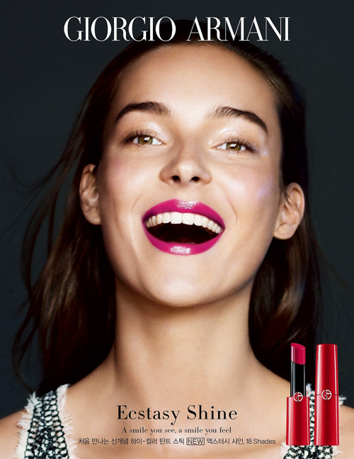 안보면 후회하는 뷰티업계 소식