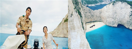 송중기와 송혜교 사랑 나눈 섬에서 관광객 발 묶인 사연은?