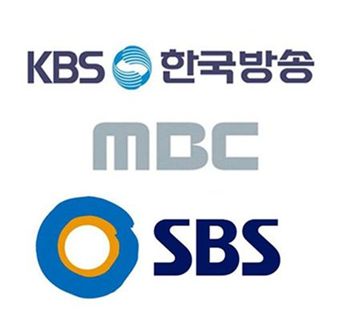 KBS·MBC·SBS 재허가 심사…시청자 의견 전하세요