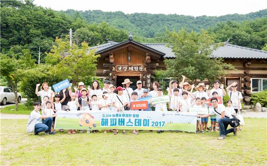지루한 농촌체험은 가라! 고유의 전통과 시원한 체험이 함께하는 '냇강마을 방문기'