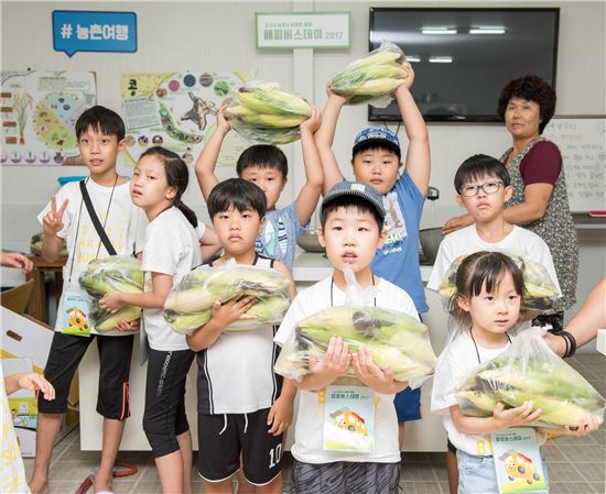 지루한 농촌체험은 가라! 고유의 전통과 시원한 체험이 함께하는 '냇강마을 방문기'