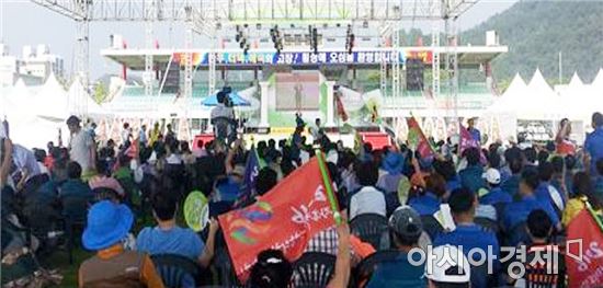 전국 임업인후계자 5천명, 장흥서 만나요!