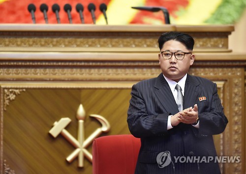 2년전 교통사고로 죽었다던 북한 김양건, 핵 도발 반대하다 암살?
