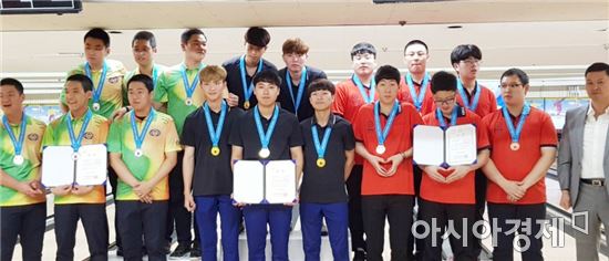 남부대, 제32회 대통령기 전국 볼링대회에서 남대부 종합우승