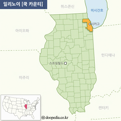 이제 시카고서 콜라마시면 세금 더 낸다