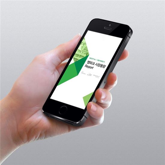 동화엠파크, '월별 시장동향' 모바일 서비스