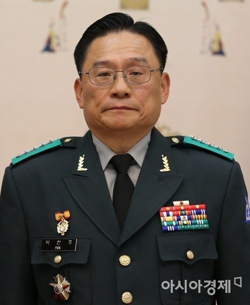 박찬주 육군 제2작전사령관