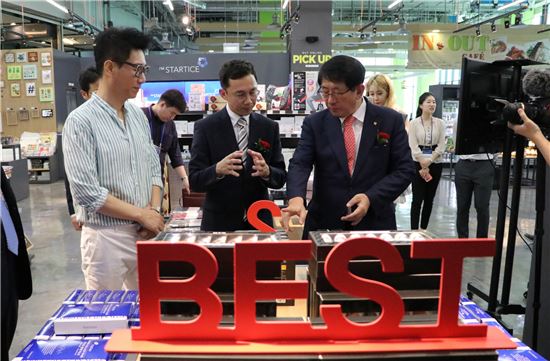 싱가포르에 '韓 우수제품 판매장' 개소 …"한류문화"