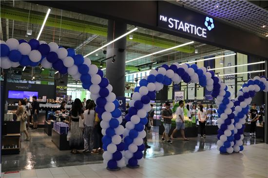 싱가포르 주롱 이스트 지역에 위치한 한국 중소중견기업 전용 전시판매장 전경. 