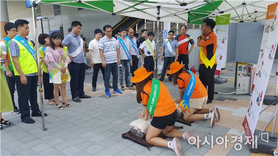 광주시 광산구 물놀이사고·폭염피해 예방 캠페인 실시