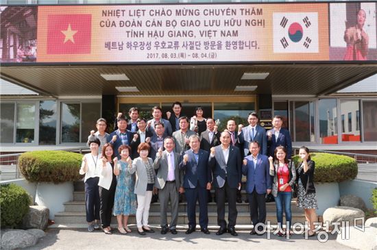 베트남 하우장성 우호교류 사절단 곡성군 방문