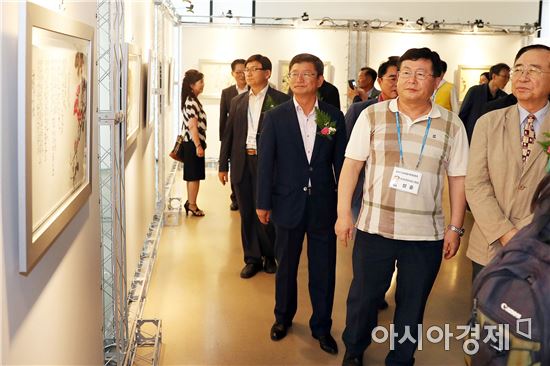 [포토]김대중 평화캠프 개막