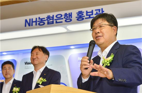 [포토]NH농협은행, 農心을 담은 홍보관 개관 