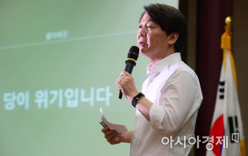 [초동여담] 선당후사 