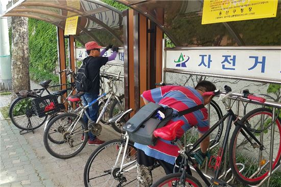 용산구 자전거 보관소