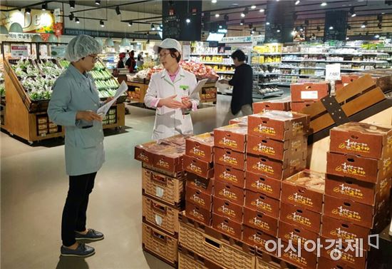 롯데마트, 식품 위생 강화한다…'하이젠 마스터' 운영