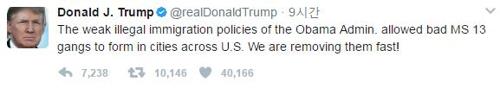 도널드 트럼프 미국 대통령이 자신의 트위터에 미국 갱단 'MS-13'에 대한 경고문을 게재했다. (사진=트럼프 트위터 캡처)