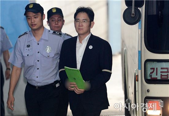 25일 오후 2시30분, 이재용 부회장 1심 선고일…누리꾼 " 대한민국의 사법부가 살아 있기를"