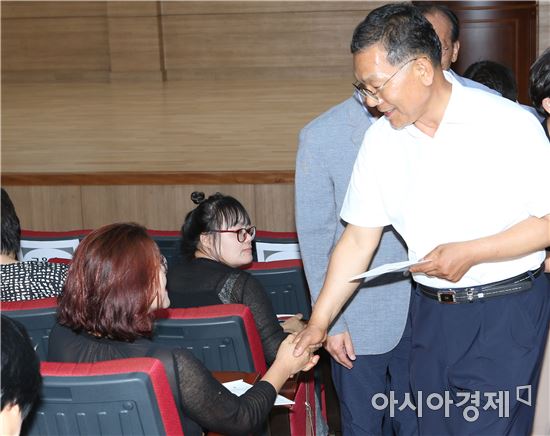 전남도교육청, 친환경 방과후학교 강사 워크숍 개최