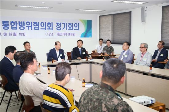 [포토]박홍섭 마포구청장,통합방위협의회 참석