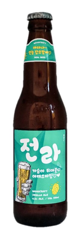 [맥주 전성시대③]강서·달서·해운대…지역 이름 앞세웠더니 '대박'