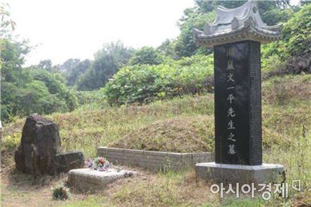 ‘망우 독립유공자 묘역’ 등 8건 문화재 등록 예고