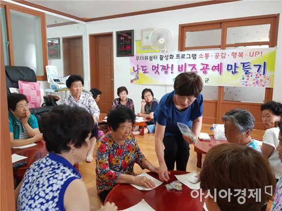 보성군,‘무더위쉼터 활성화’, 폭염피해 예방에 총력