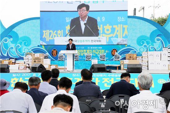 장흥에 모인 임업인후계자 “숲의 가치 100년을 꿈꾸다”