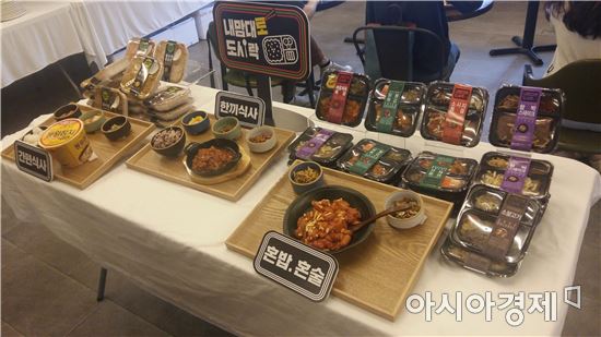 무인점포 이어 뷔페식도시락…트렌드 선점한 세븐일레븐