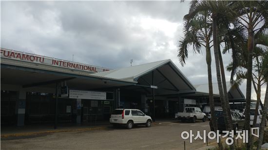▲푸아아모투 국제공항.
