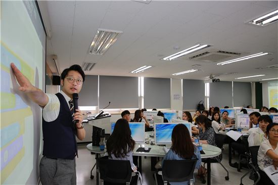 가천대 성남 초등교사 '소프트웨어 직무연수 교육' 