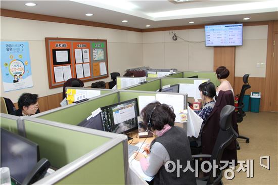 나주시 "독거어르신 위한 ‘안심콜’ 서비스 운영" 