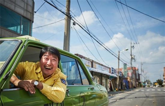박사모 “택시운전사, 가짜 영화 빨갱이 광주폭동” 전두환 입장 옹호