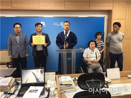 시민단체 ‘시진핑 지시한 안중근 동상 제작여부’ 공익감사 청구