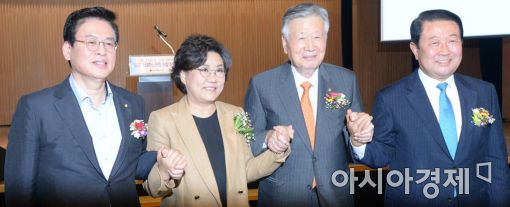 [포토]제17대 대한노인회 회장 취임식