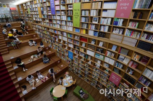 [포토]도서관에서 시원한 여름나기