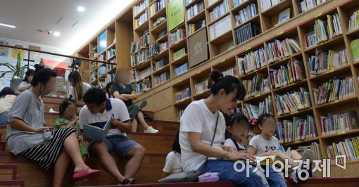 [포토]도서관에서 시원한 여름나기 